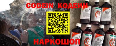прущая мука Ликино-Дулёво