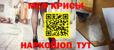 прущая мука Ликино-Дулёво