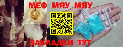 прущая мука Ликино-Дулёво