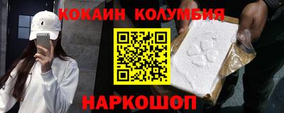 мет Лесосибирск
