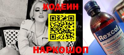 мет Ливны