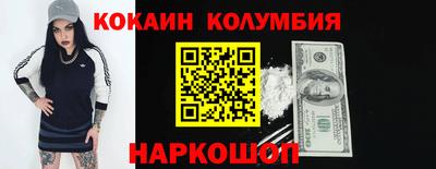 мет Лесосибирск