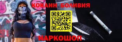мет Лесосибирск