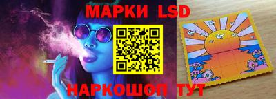 мет Ливны