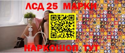 мет Лесосибирск