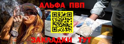 мет Лесосибирск