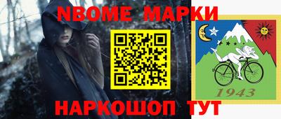 прущая мука Ликино-Дулёво