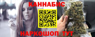 прущая мука Ликино-Дулёво