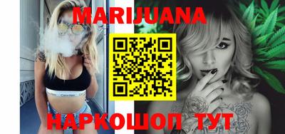 прущая мука Ликино-Дулёво