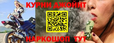 прущая мука Ликино-Дулёво