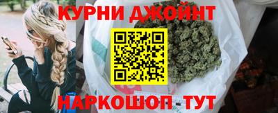 мет Лесосибирск