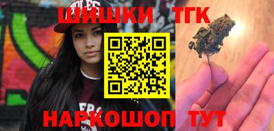 прущая мука Ликино-Дулёво