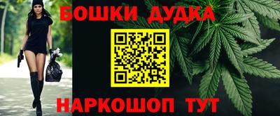 мет Лесосибирск