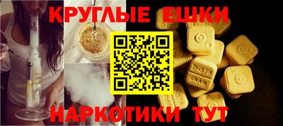 мет Лесосибирск