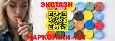 мет Ливны