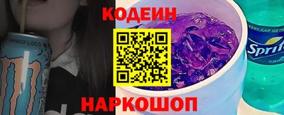 мет Ливны