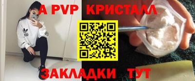 прущая мука Ликино-Дулёво