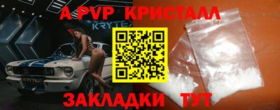 ГАЛЛЮЦИНОГЕННЫЕ ГРИБЫ Каменск-Шахтинский