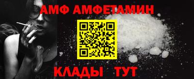 мет Лесосибирск