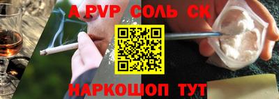 прущая мука Ликино-Дулёво