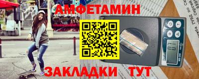 мет Лесосибирск