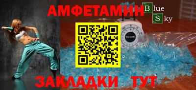 прущая мука Ликино-Дулёво