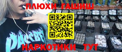 мет Лесосибирск