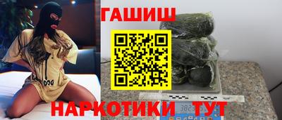 прущая мука Ликино-Дулёво